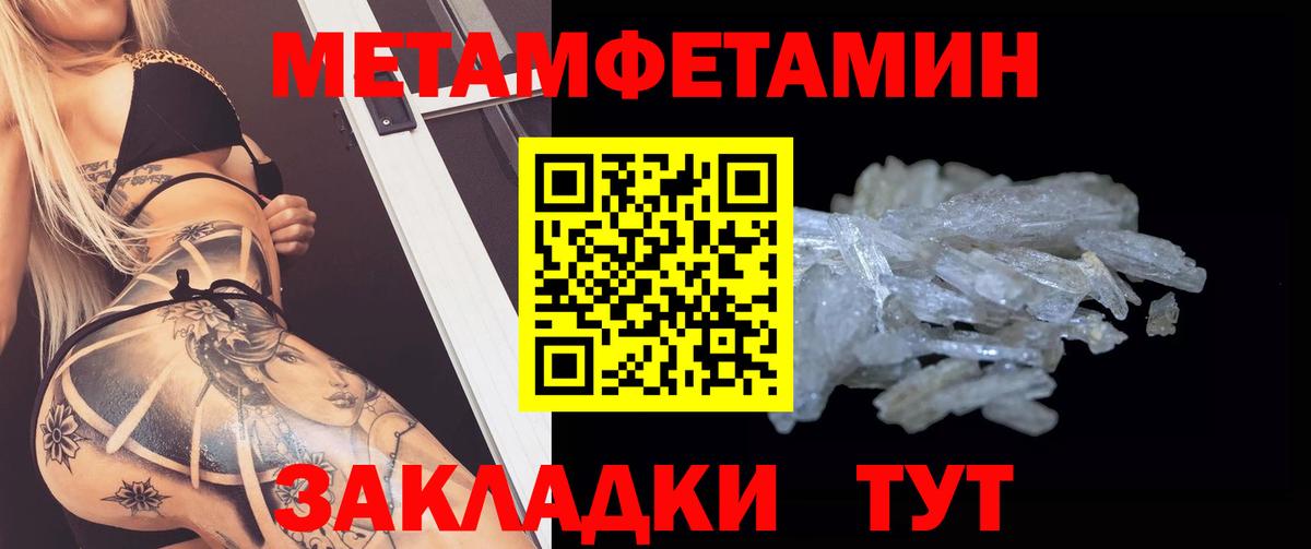 Амфетамин  Миллерово  Амфетамин  Amphetamine VHQ 