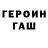 Метадон кристалл KrefieR