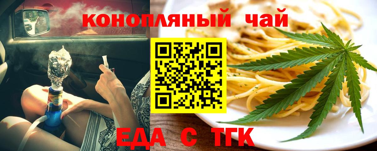 ГАШ Миллерово