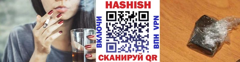 ГАШ 40% ТГК  Миллерово 