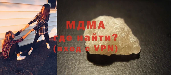гашиш Мегион