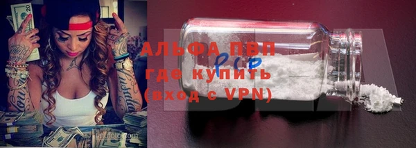 бутик Майский