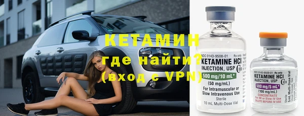бутик Майский