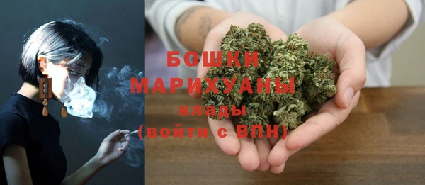 COCAINE Медногорск