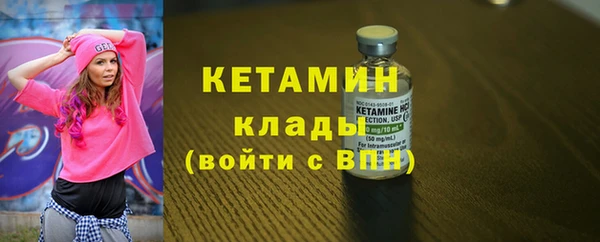 бутик Майский
