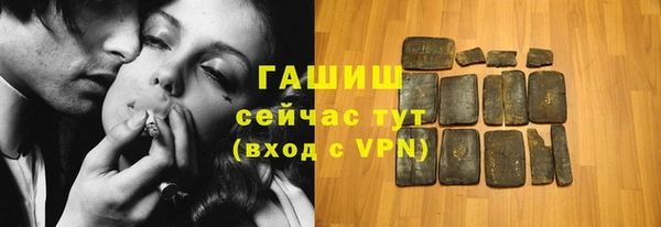 ешки Медвежьегорск