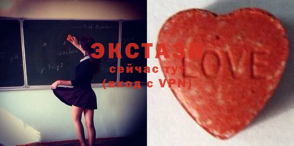 ешки Медвежьегорск