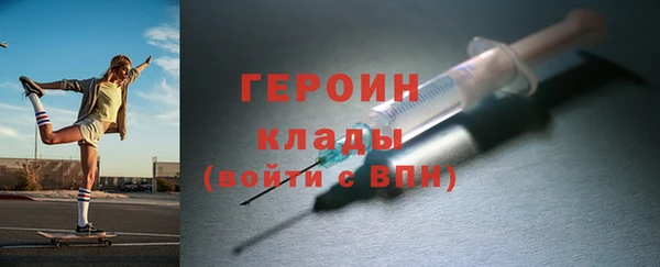 гашиш Мегион