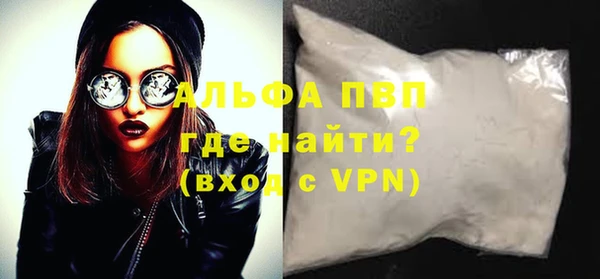 a pvp Магас