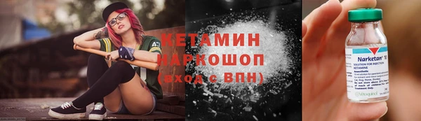 гашиш Мегион