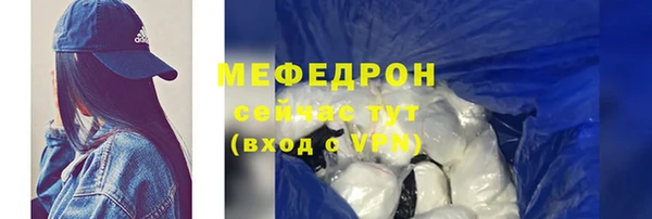 спиды Магадан