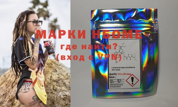 ешки Медвежьегорск
