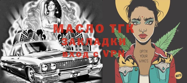 a pvp Магас