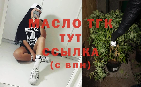 a pvp Магас