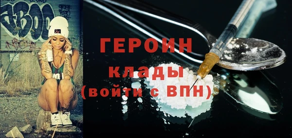 гашиш Мегион