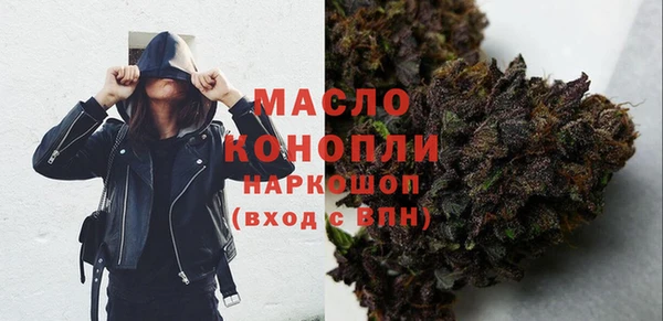 COCAINE Медногорск