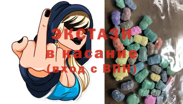 бутик Майский