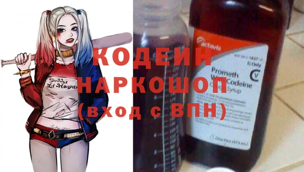 ешки Медвежьегорск