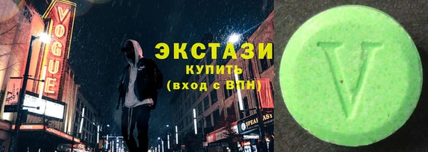 a pvp Магас