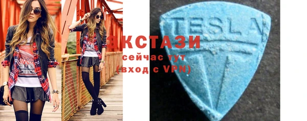 спиды Магадан