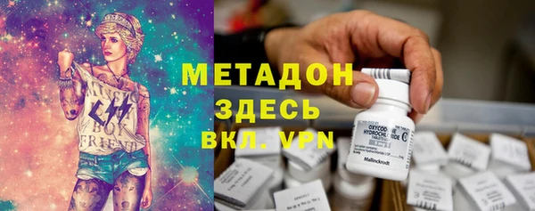 гашиш Мегион