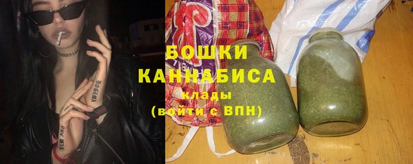 бутик Майский
