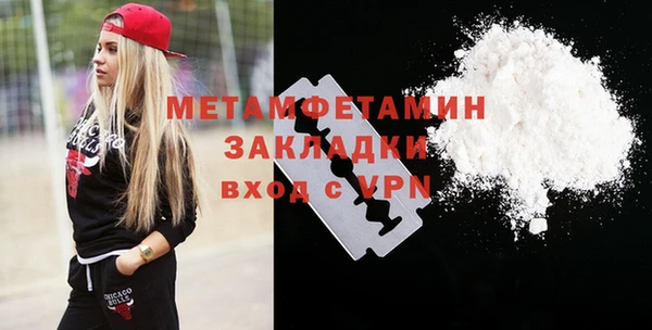 a pvp Магас