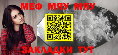 Альфа ПВП Беслан