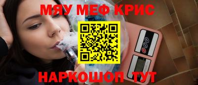 трава Ипатово