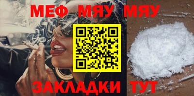 Альфа ПВП Беслан