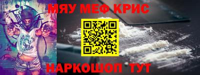 скорость Изобильный