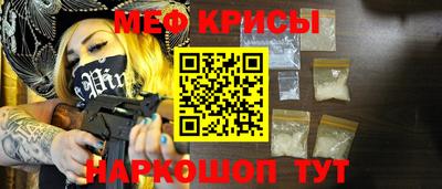 Альфа ПВП Беслан