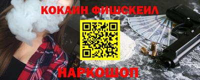 трава Ипатово