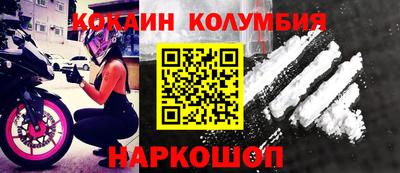 Альфа ПВП Беслан