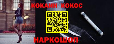 трава Ипатово