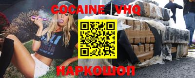 скорость Изобильный