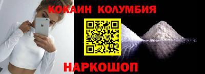 меф VHQ Берёзовский