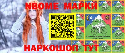 трава Ипатово