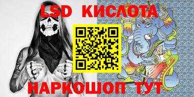 меф VHQ Берёзовский