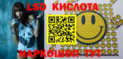 Альфа ПВП Беслан