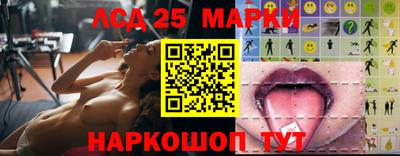 меф VHQ Берёзовский