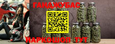 Альфа ПВП Беслан