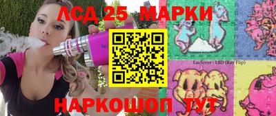 скорость Изобильный