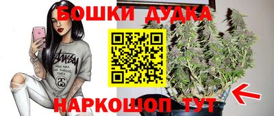 стафф Ирбит