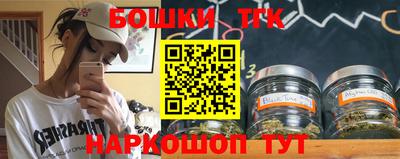 меф VHQ Берёзовский