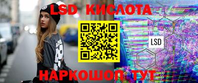 герыч Краснодар