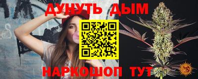 трава Ипатово