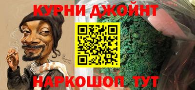 Альфа ПВП Беслан