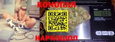 трава Ипатово
