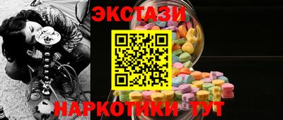 скорость Изобильный